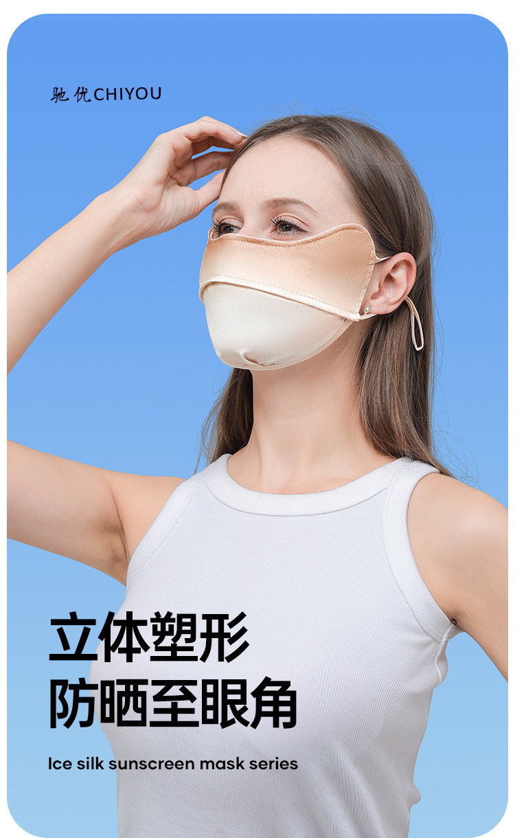详情页_01