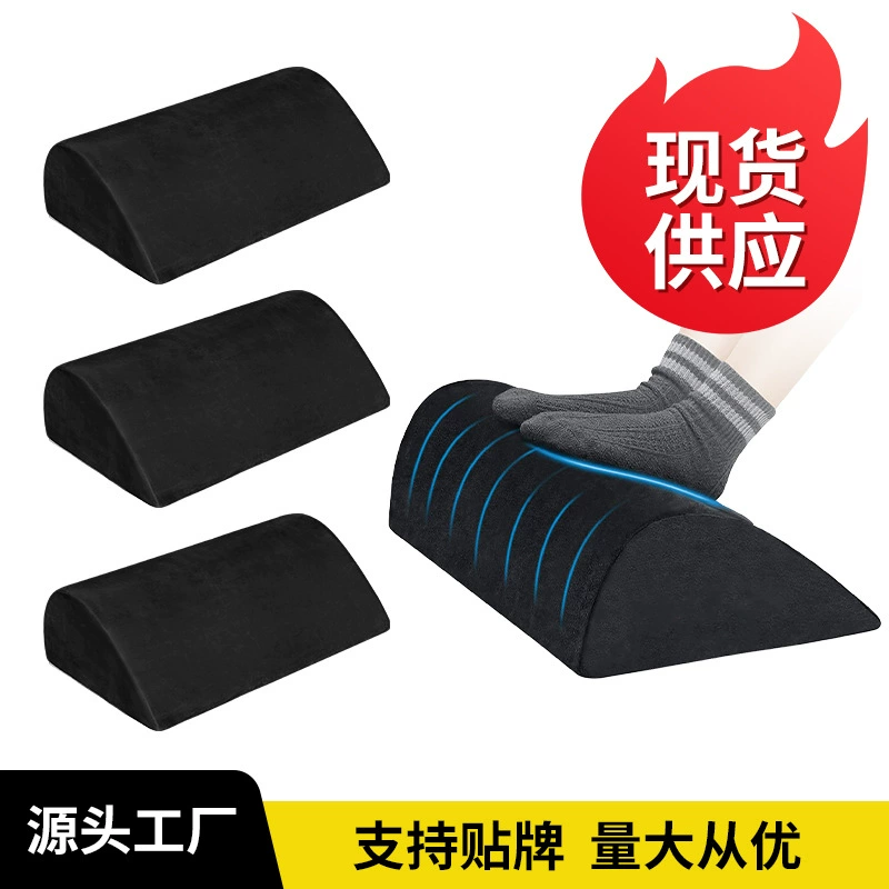 Многофункциональная подушка для ног в месте