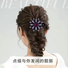 ˮ荻����X�l�A�ٴ�A���^�Ůʿ���Ś��|�����Y����A�l������