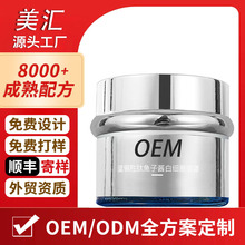 OEM�����{�~�����~���u�׼�����˪ ���������ǻ����o������Ч��һ