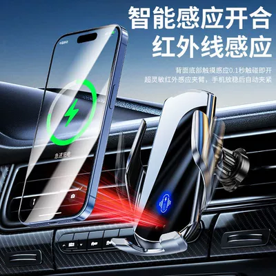 Outlet Fully Automatic Holder, Car phone holder