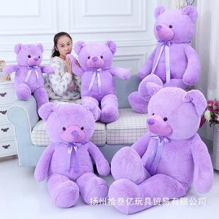 �羳޹�²�С��ë�q�����ɫ�ܹ���̩�������ޱ����܃�ͯŮ�ѶY��
