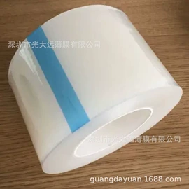 保护膜;PET塑料片;其他印刷产品