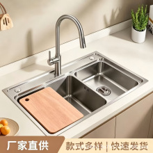 �N��304���P�ϴ��ˮ��ϴ�����β����bϴ�˳�ˮ�ؼӺ�ϴ��ˮ��