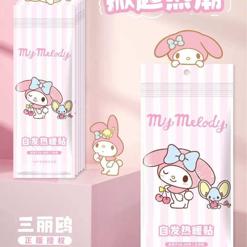 Оригинальные стельки серии Sanrio для семьи, 5 пар, самонагревающиеся зимние стельки-грелки
