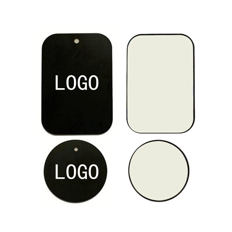 分体磁铁支架 强磁支架 磁吸支架 方圆铁片 车载架