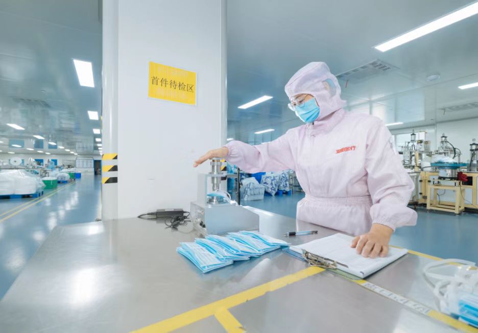 微信图片_20250312140512