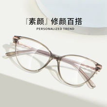 TR82103�羳�¿�ŷ��TRè��ʱ��ͨ�þ�������հٴ����������