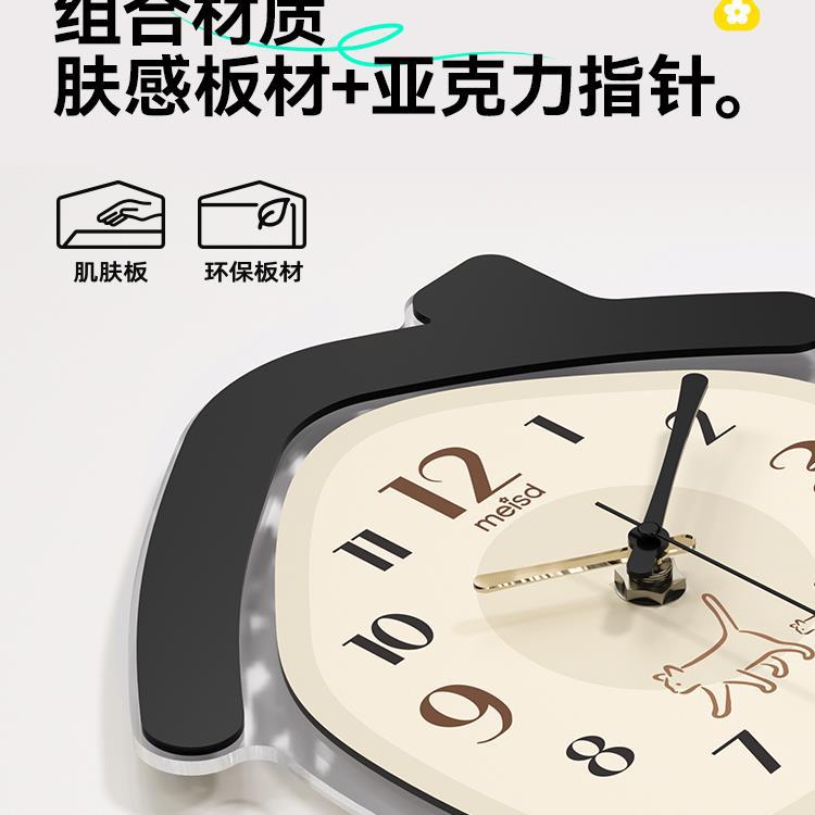 H 거실 벽 시계 2024 새로운 크림 스타일 작은 집 창조적 인 예술 시계 테이블 시계 간단한 현대 교수형