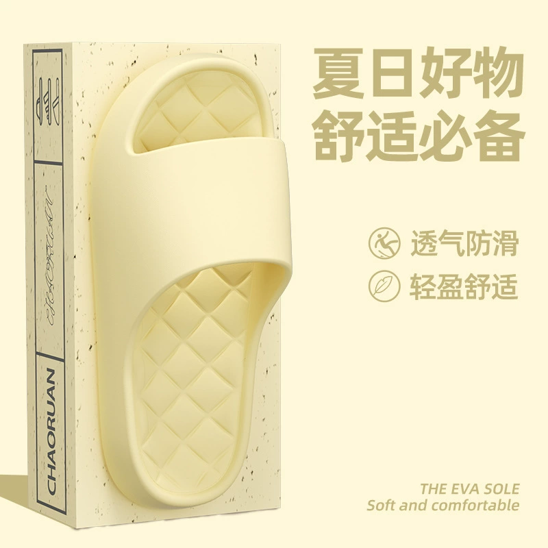 Летние тапочки женские дома, тапочки из ЭВА для ванной комнаты, для купания в помещении, нескользящие, не девящие ноги, опт для мужчин