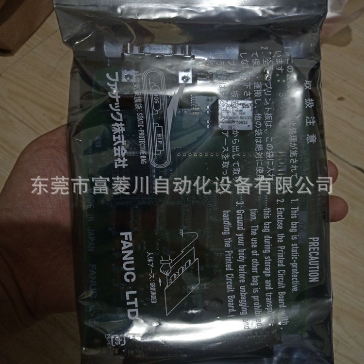 profibus DP发那科板卡A20B-8101-010控制器继电器电源模块议价