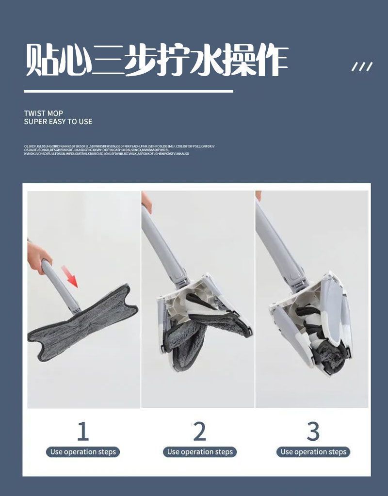 [해외직구] x 형 핸즈프리 플랫 걸레 1세트(2EA) 걸레 2장