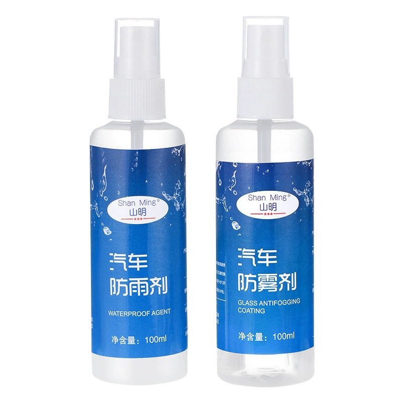 Анти-дождь агент Анти-туман агент лобовое стекло автомобиля зеркало запотевание агент окна автомобиля зеркало туман длительный чистящий спрей