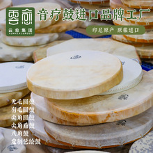 �������˹shaman���������ĝM�_��鳹İ���ӡ��ڰ���Ĵ������