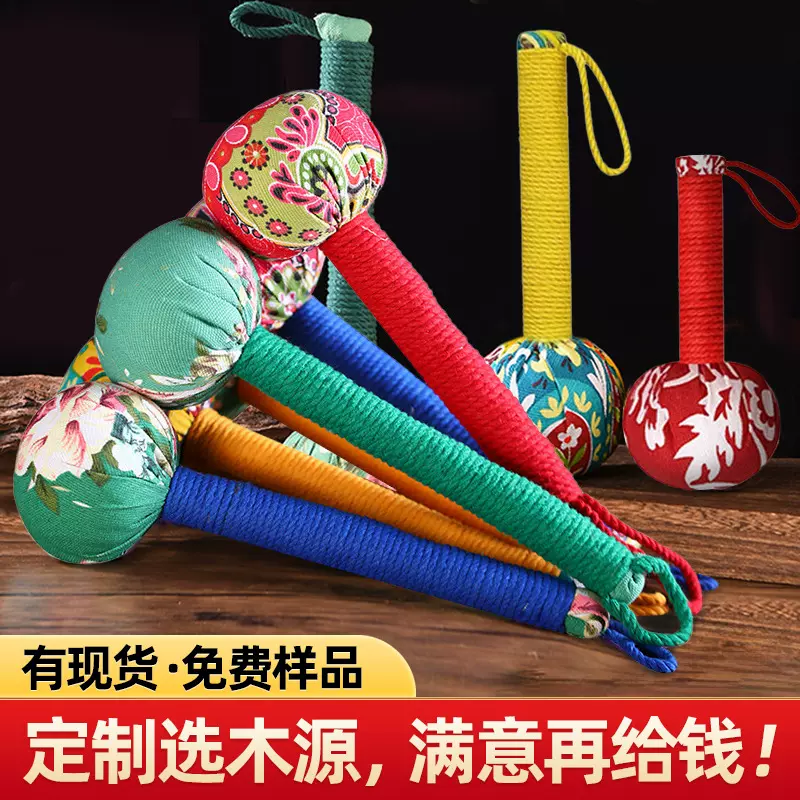 手工艾草按摩锤手持式颈肩后背拍打锤背按摩捶敲打棒经络锤养生锤