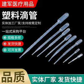 其他实验室品;采样杯;离心管