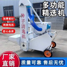 ����С�����x�C�๦�ܼZʳ�Y�x�Cˮ��Óâ�C���״��x�N�C�N�ӺY