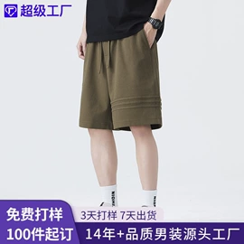 男式牛仔裤;男式休闲裤;男式T恤