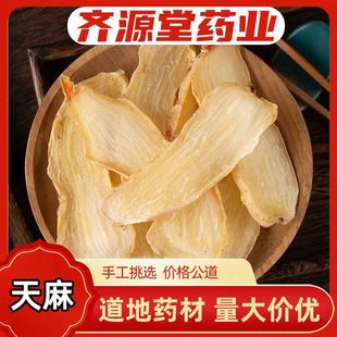 ����ƬҰ�������ͨ�ؼ���Ʒ500����ș������������Ƭ��؛��Ş��