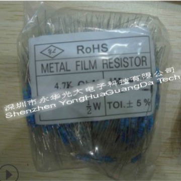 电阻4.7K 1/2W 5% 1包500个 4.7KR 电阻元器件