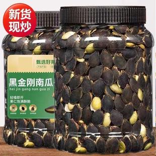 �ڽ����Ϲ�����؛�ڹ��шԹ��خa��؛��ʳ��؛�۲ͱ؂�