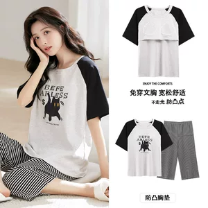 夏季纯棉睡衣女自带胸垫韩版宽松家居服短袖七分裤休闲可外穿套装