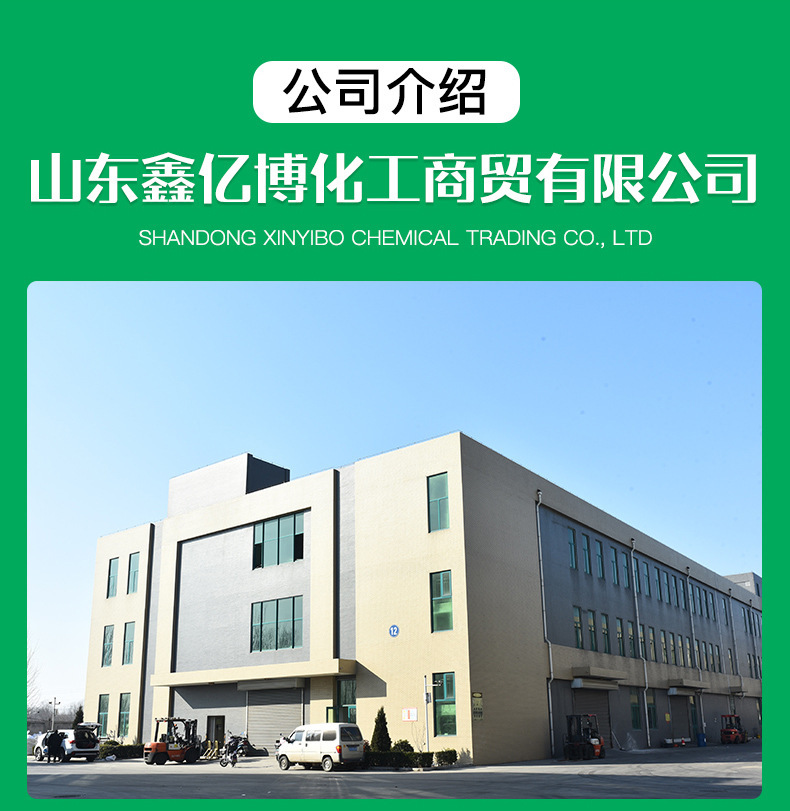 O1CN01x3cJpP2L2szbS09py_!!2215