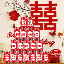 �ɘ��N�������ܚq����ӆ���bɘ��N�����w֮ϲ��҃xʽ������Ʒ