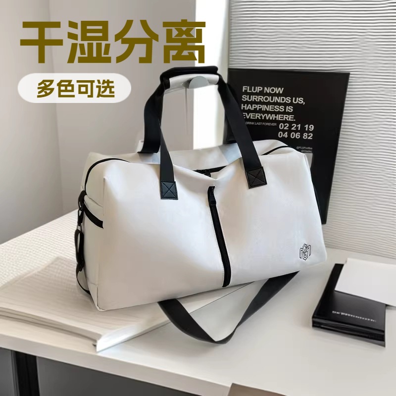 bolsa de viaje portátil de almacenamiento de descompresión separación seca y húmeda bolsa deportiva de acondicionamiento físico con barra de tracción ajustable