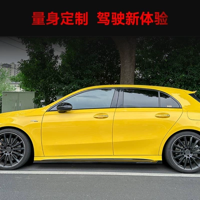 a35 amg side skirt pedal – Big Surrounded