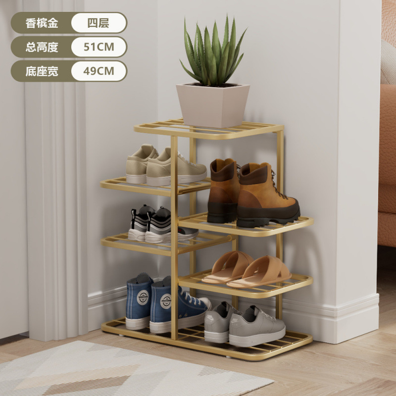 [업그레이드 및 두꺼워짐] 4겹 - 샴페인 골드