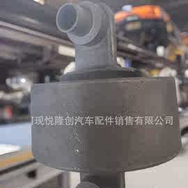 适用于现代起亚IX35后纵臂衬套胶套刀臂胶套55274-2S800
