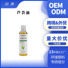�J�C�Ͱ�Ħ�B�w�����B�w��Ħֲ���䉺���yƷԭ���J�C�ͻ��A�����l