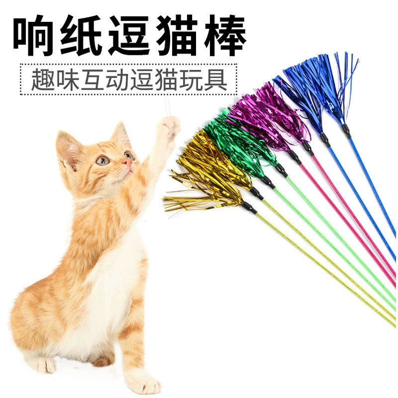 Хит продаж: интерактивная игрушка для кошек — дразнилка с разноцветными бумажными колокольчиками и звуком