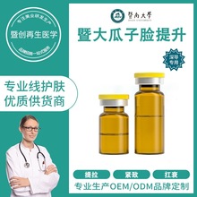 �ߴ������沿����Ę�o��ȫĘ�����O��������y�p�°;o�����