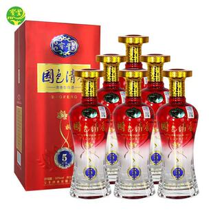 ���S�Ƈ�ɫ����50��ꐉ�5 �����Ͱ׾ƻ�cϲ��500ml*6ƿ���b����