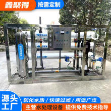 6Ãˮ ༉^Vϵy mˮ ֱˮO