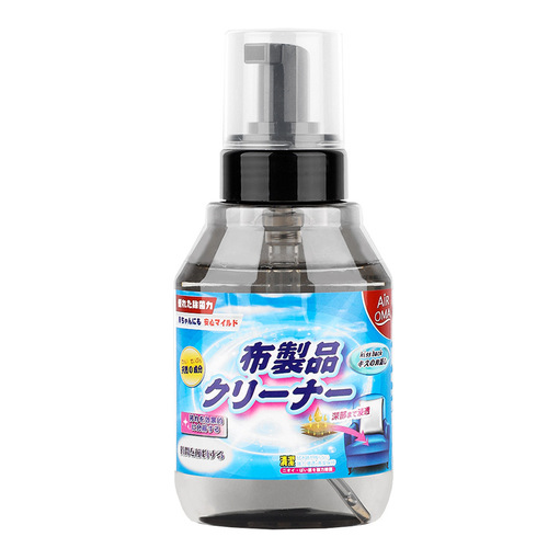 Air OMA no-wash decontamination fabric cleaner household canvas cleaning stubborn stains dry cleaning cleaner wholesale