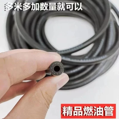 Parking heater oil tank, fuel Fuel tank - 1m-premium-oil-pipe