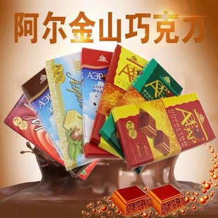 ���_˹ԭ�b�M���ɿ��� ������ɽ��C�����ɿ������eʳƷ���l����