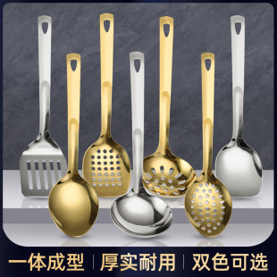 Thickened Stainless Steel Spatula Set, Household Cooking Utensils, Seven-Piece Set, Soup Spoon, Cooking Spoon, Anti-Scalding, Thickeneded Spatula