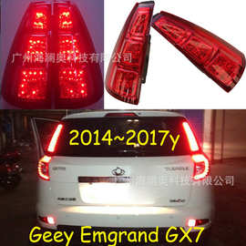 吉利帝豪全球鹰GX7尾灯LED英伦SX7后杠灯照明灯2014~2017款