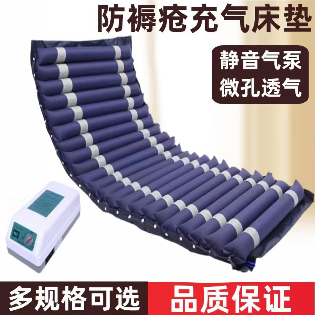 Medical soft heel