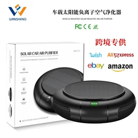 车载充气泵;车用吸尘器;车用氧吧