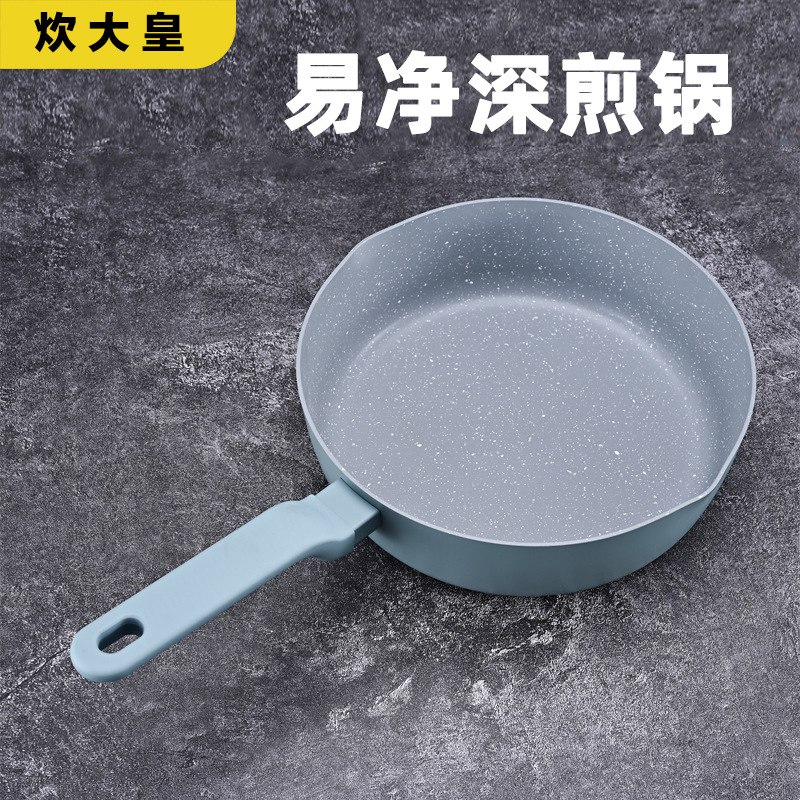 Cooking Dahuang Maifan Stone Spot sartén antiadherente Wok doméstico Fried Huevos Tortilla Panqueques Olla de carne Yijing Sartén profundo