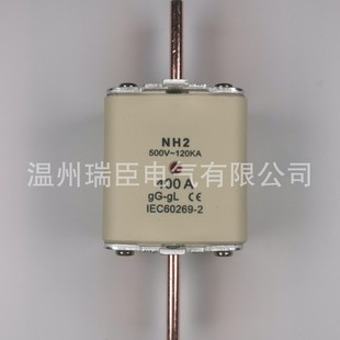 Low voltage fuse NH 2 400A fuse body ceramic square tube knife melting