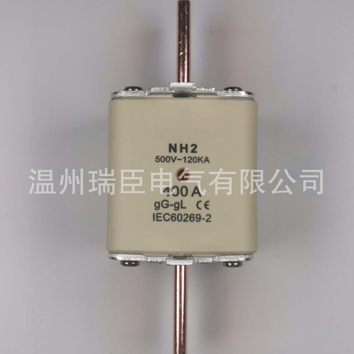 低压熔断器NH2 400A熔断体 陶瓷方管刀熔