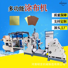 ȫ�ԄӰ����N�������a�� ����PET�x��Ĥ��ș�T���ͺϙC �F؛ �̓r