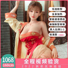 充气i娃娃迪丽热巴男用明星款杨幂玩偶空姐硅胸全实体美女范冰冰2
