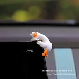 2025新款可爱小鸭子屏幕趴趴汽车摆件车载车内车上中控台装饰品